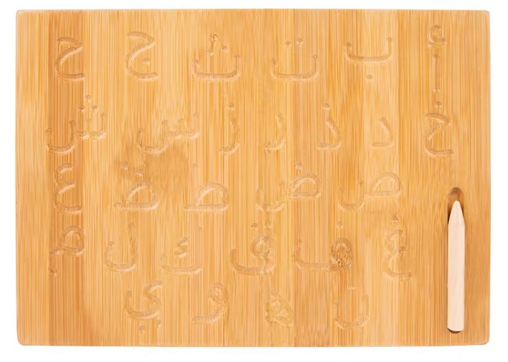 Arabic Tracing Board - Natural